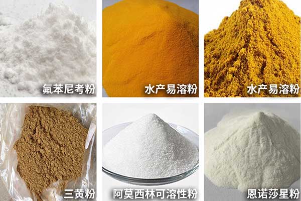 農(nóng)藥包裝機(jī)可用于小顆粒、粉劑、散劑的自動(dòng)定量與包裝